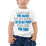 Toddler Short Sleeve Tee